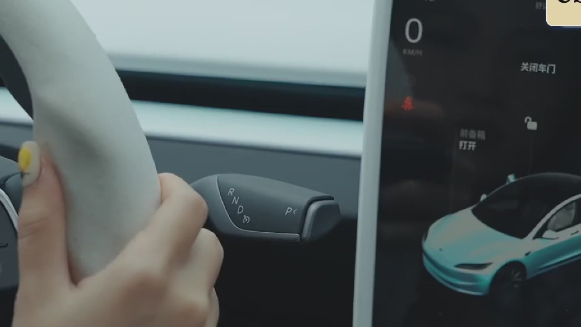 TeslaHubs Stalks Gear Shifter
