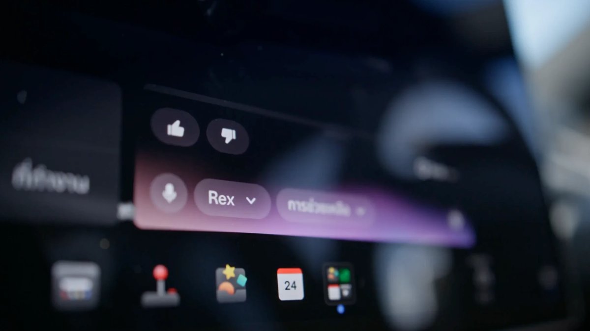 Tesla Now Uses Grok Think Fast 2.0 With Summer Update