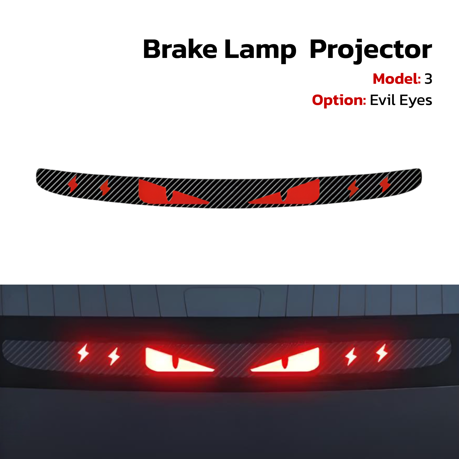 Teslahubs™ Brake Lamp Projector