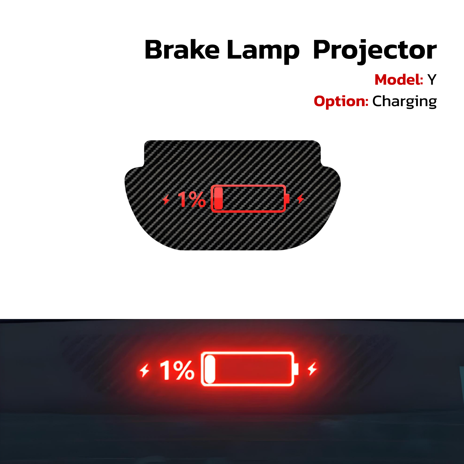 Teslahubs™ Brake Lamp Projector