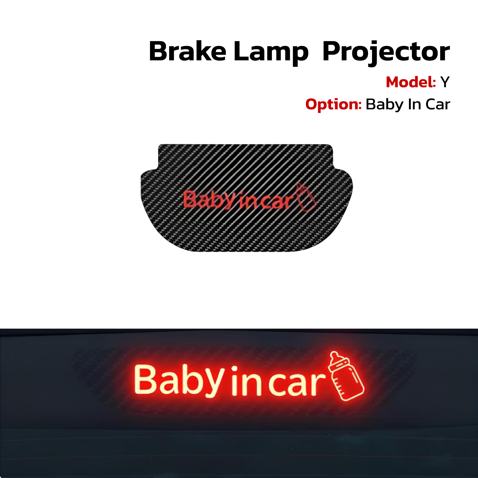 Teslahubs™ Brake Lamp Projector