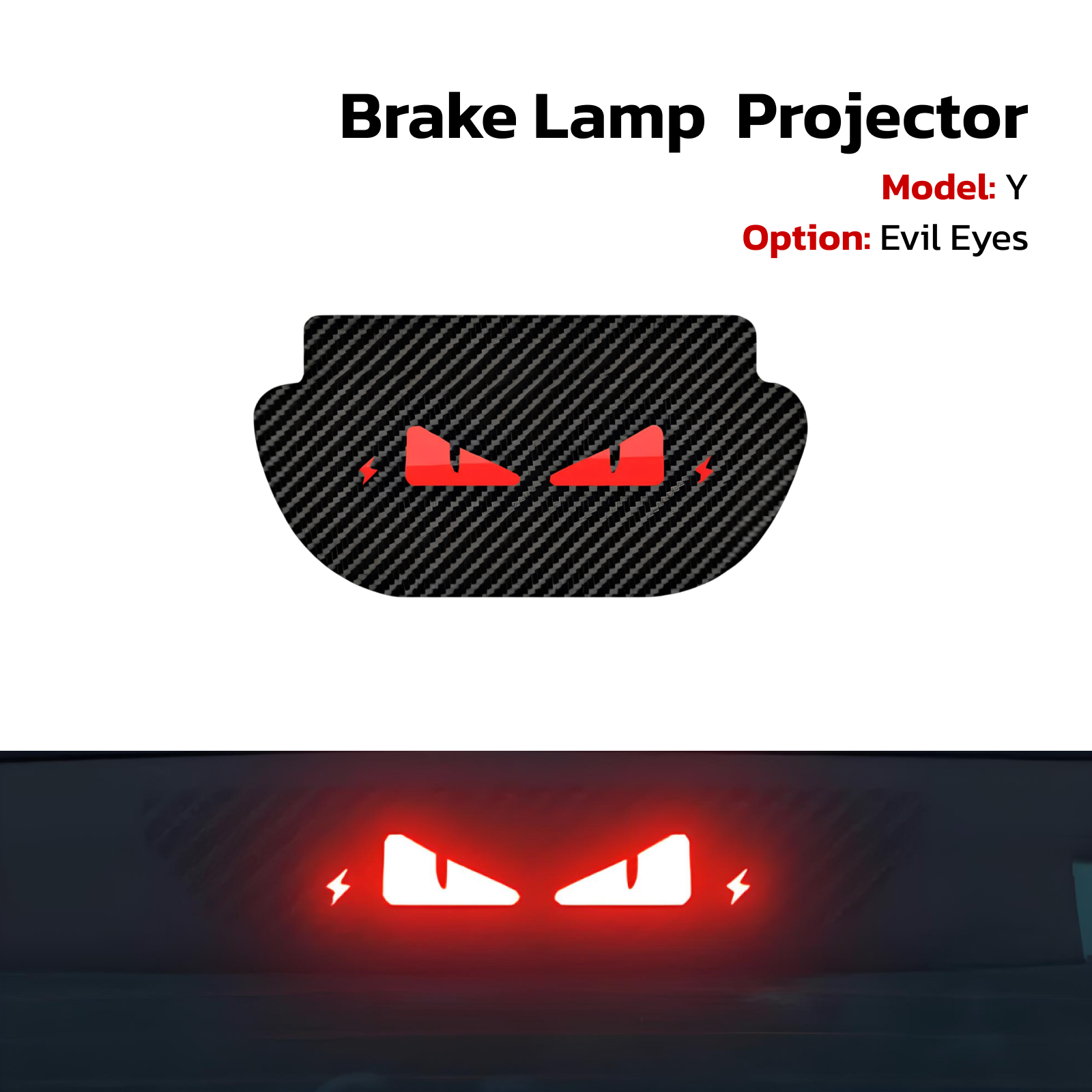 Teslahubs™ Brake Lamp Projector